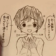 ザーメン大好き雫さん