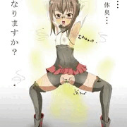 臭う大鳳