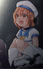 よつ掘り沼の真実