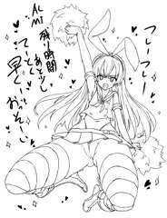 AL/MI作戦どうでしたか？
