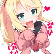 制服乃愛ちゃん