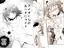 【リョナ】アイチくんへそ姦本