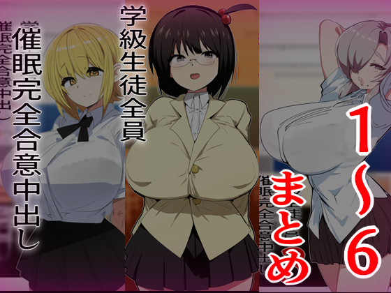 2026年9月20日