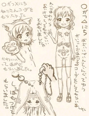 無知シチュ