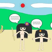凄いお母さんの狩り
