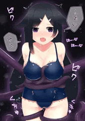 スク水触手服で絶頂