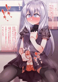 後天的にふたなりになったラティナちゃん