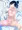 あやみさんと夜ごとの情事