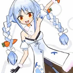 ヒヤス