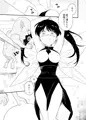 【オリジナル漫画サンプル】妖精が怪物たちに孕まされる話