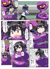 のうひんぶつ