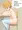 【skeb】ロリ巨乳が立って礼して座るだけ