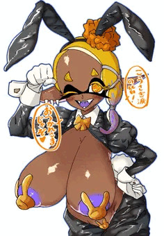 UTHちゃんおちくび