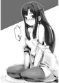 蒼き少女の時