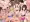 【宣伝】ドスケベギャルビッチ三人組とイク！生ハメ温泉バスツアー