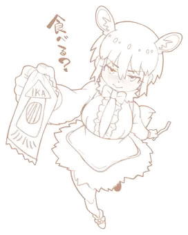 ミナミコ