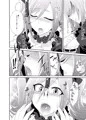 神崎蘭子を性的に改造する