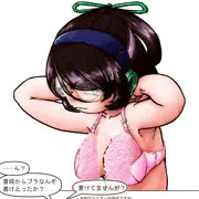 ぶぅるぁあああ