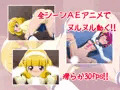スマイル☆キュア便器！