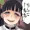 ちんこしまえ(栗花落カナヲ)