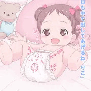 [skeb]skeb ちっちゃい子依頼絵