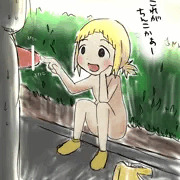 パンダ猫のエサ代
