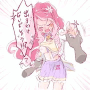 ママザフォルテ