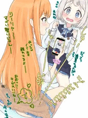 二人用トイレじゃん！