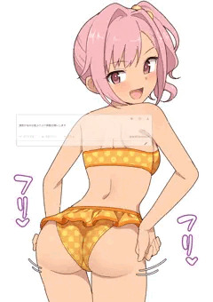 かなちゃん