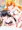 汚されたキャルちゃん
