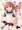 海防艦とないしょのあそび