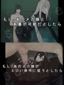 告知６