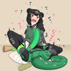 パンカメフェラ