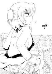 横乳増えてー