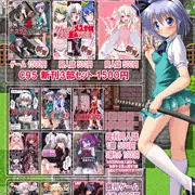 東方名華祭　おしながき＋サークルカット