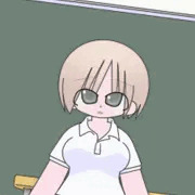 めくる