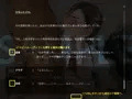 女店長の悲劇 〜ホテルウーマンの場合〜