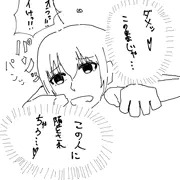 オーバーフロー