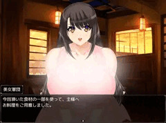 【無神戦記】料理を作ってくれる蒼生大和美女軍団