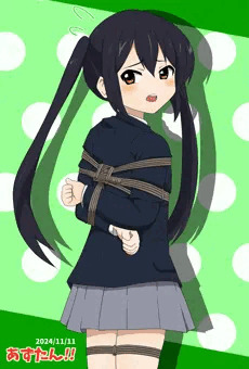 縛られあずにゃん