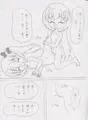 ひなゆりトゥインクルスターラブサードステージ