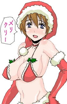 いまさらだけど