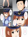 僕の好きだった先輩巡査が黒人マフィアに寝取られて孕んでしまった話