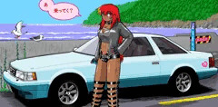 ソラコソアラ
