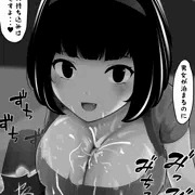 タダで泊めてくれるけど死ぬほど搾られる民泊