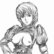 クトゥーガ