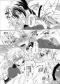 【冬コミ】暇を持て余した神々の遊戯