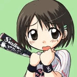 みたん