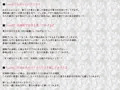 癒妹～お兄ちゃんのお耳とカラダ癒してあげる♪～