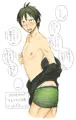 ちくピ